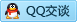 QQ在线咨询113662403